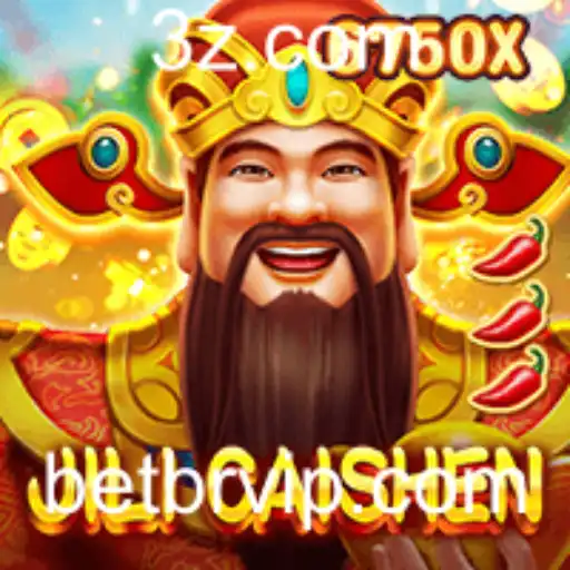 Explorando o Jogo JILICaishen: Diversão e Estratégia
